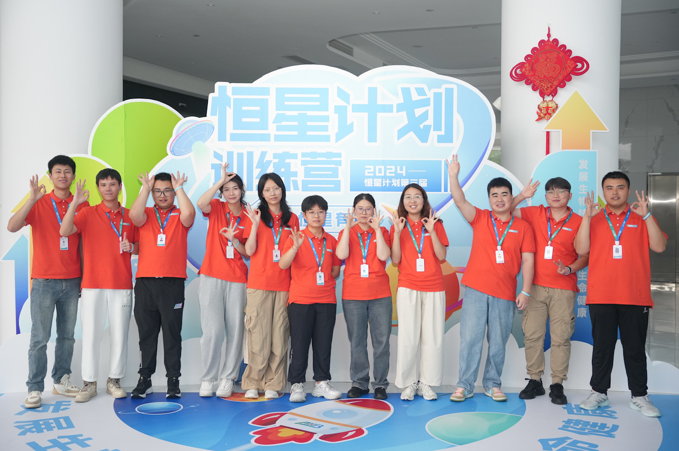 在盛鸿国际生物，激发无限的创新潜能